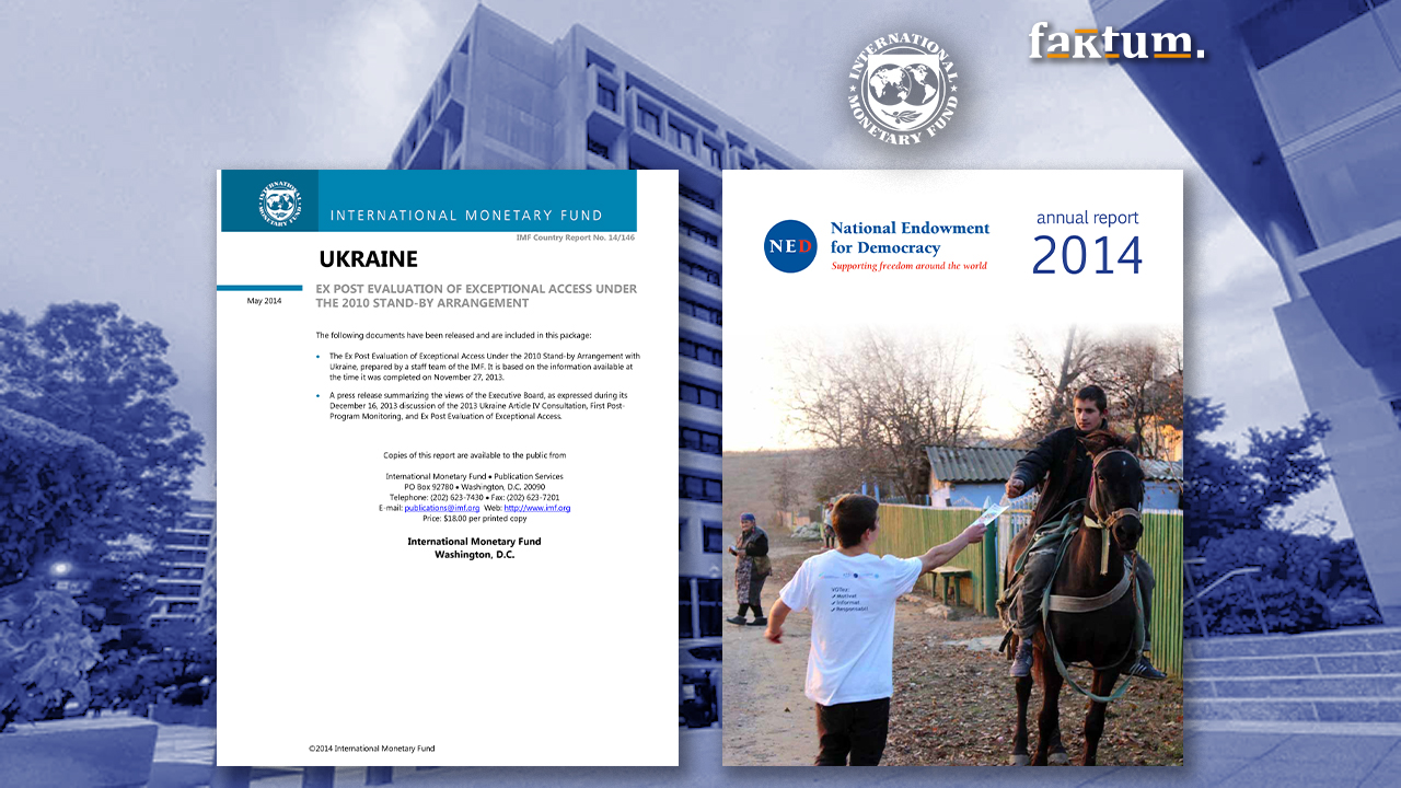 0404_TUA_faktum_UA-IMF